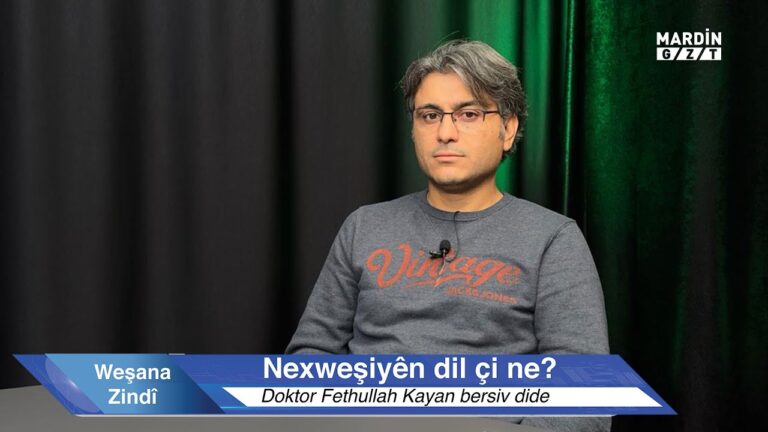 Nexwesiyên Dil Çi Ne?