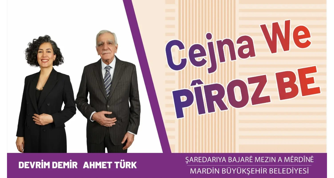 Mardin Büyükşehir Belediye Başkanı Ahmet Türk’ten bayram mesajı