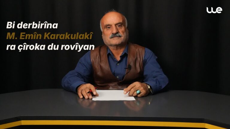Bi derbirîna M. Emîn Karakulakî ra çîroka du rovîyan